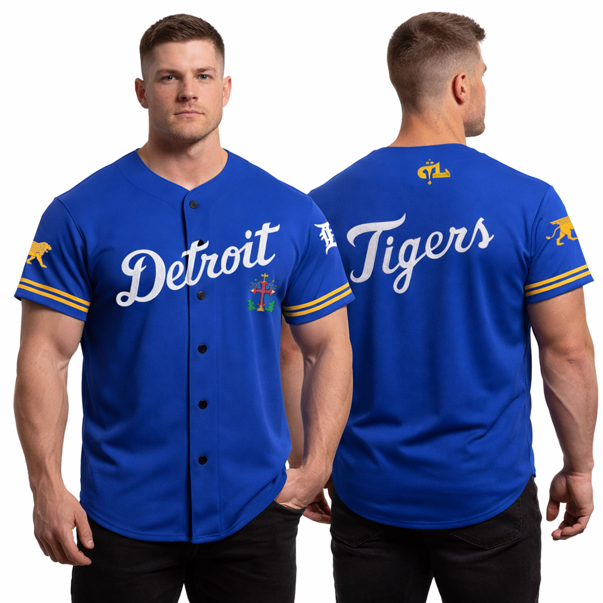 Detroit Tigers Chaldean Heritage Jersey 2026 Giveaway 2 Detroit Tigers Chaldean Heritage Jersey 2026 Giveaway 2