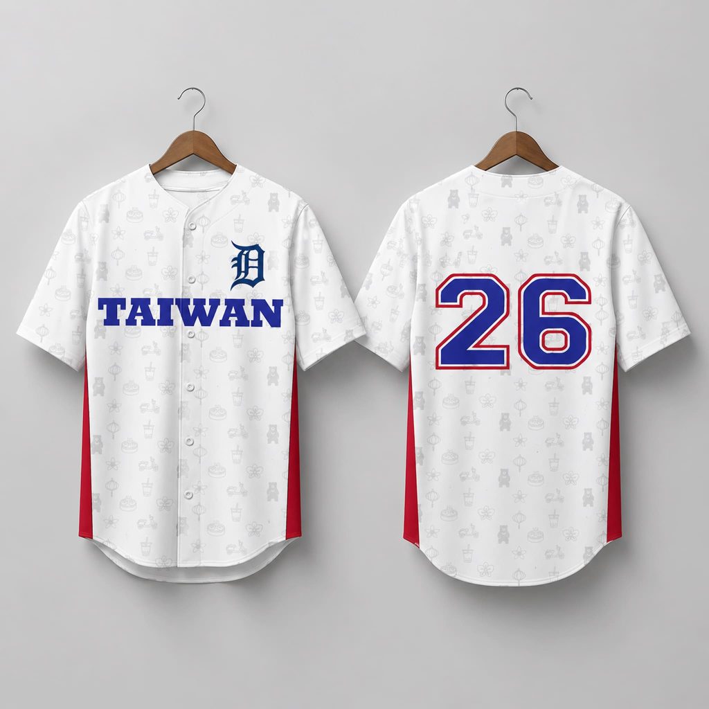 Detroit Tigers Taiwanese Heritage Night Jersey 2026 Giveaway