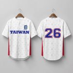 Detroit Tigers Taiwanese Heritage Night Jersey 2026 Giveaway