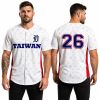Detroit Tigers Taiwanese Heritage Night Jersey 2026 Giveaway 3