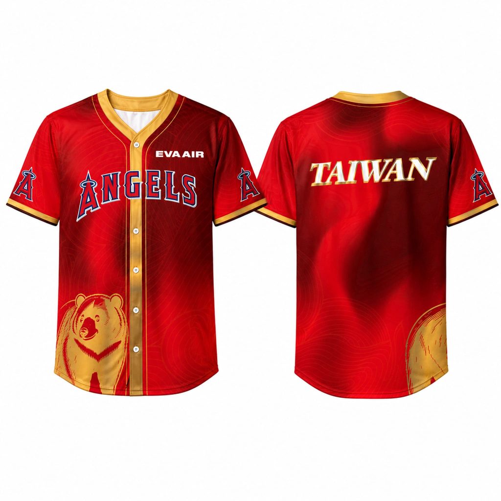 Los Angeles Angels Taiwanese Heritage Jersey 2026 Giveaway