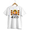 Ludwig Chili Oil Shirt