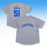 Seattle Mariners Randy Johnson 80s Jersey Night Giveaway