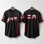 2026 Mets Japanese Heritage Jersey Giveaway