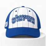 Nationals Jewish Celebration Hat Giveaway 2026