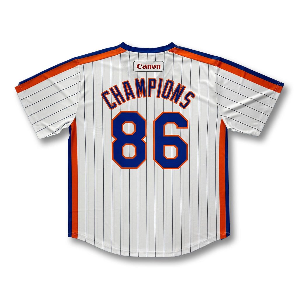 New York Mets 1986 Champions Retro Jersey Giveaway