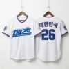 2026 New York Mets Korean Heritage Night Jersey Giveaway 7 New York Mets Korean Heritage Night Jersey Giveaway 2026 1