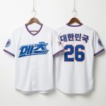 2026 New York Mets Korean Heritage Night Jersey Giveaway