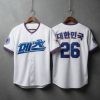 New York Mets Korean Heritage Night Jersey Giveaway 2026
