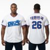 New York Mets Korean Heritage Night Jersey Giveaway 2026 2