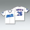 New York Mets Korean Heritage Night Jersey Giveaway 2026 3