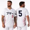 Ontario Tower Buzzers Japanese Heritage Jersey Giveaway 2026 2