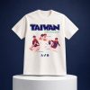 2026 A's Taiwanese Heritage T-Shirt Giveaway 7 2026 As Taiwanese Heritage T Shirt Giveaway