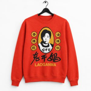 Sam Smith Laoganma Sweater