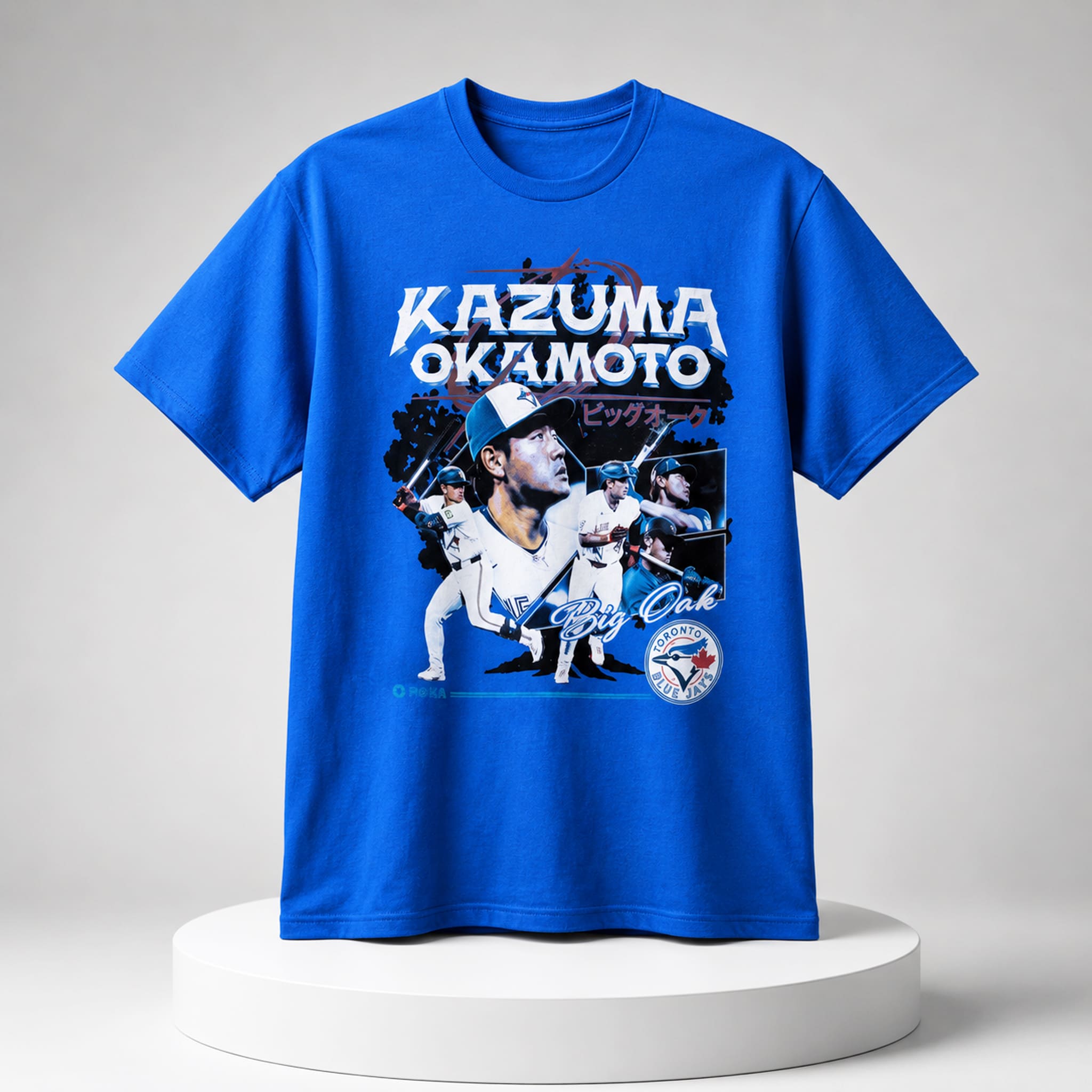 2026 Blue Jays Kazuma Okamoto T-Shirt Giveaway 4 Blue Jays Kazuma Okamoto T Shirt Giveaway 2026