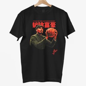 Comrade Wemby Communist Revolution Shirt 18