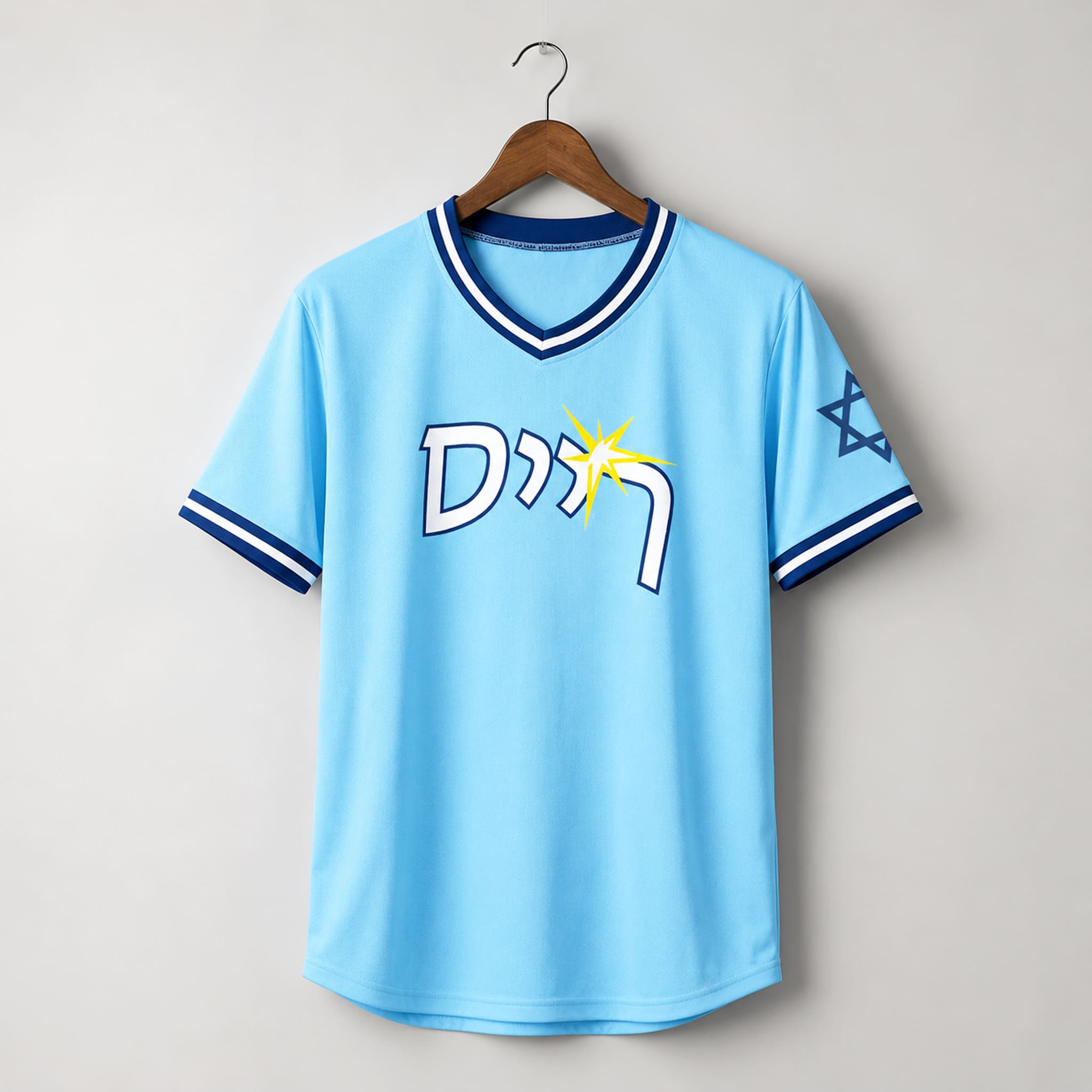 2026 Rays Jewish Celebration Jersey Giveaway 2 Rays Jewish Celebration Jersey Giveaway 2026 2