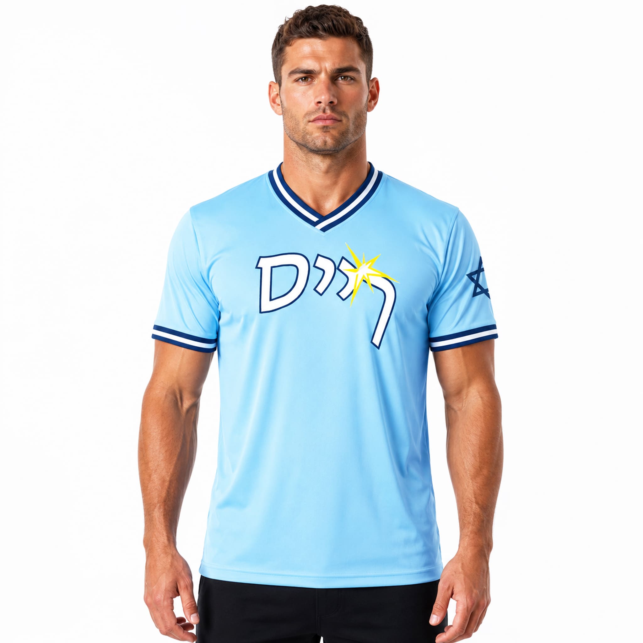 2026 Rays Jewish Celebration Jersey Giveaway 3 Rays Jewish Celebration Jersey Giveaway 2026 3