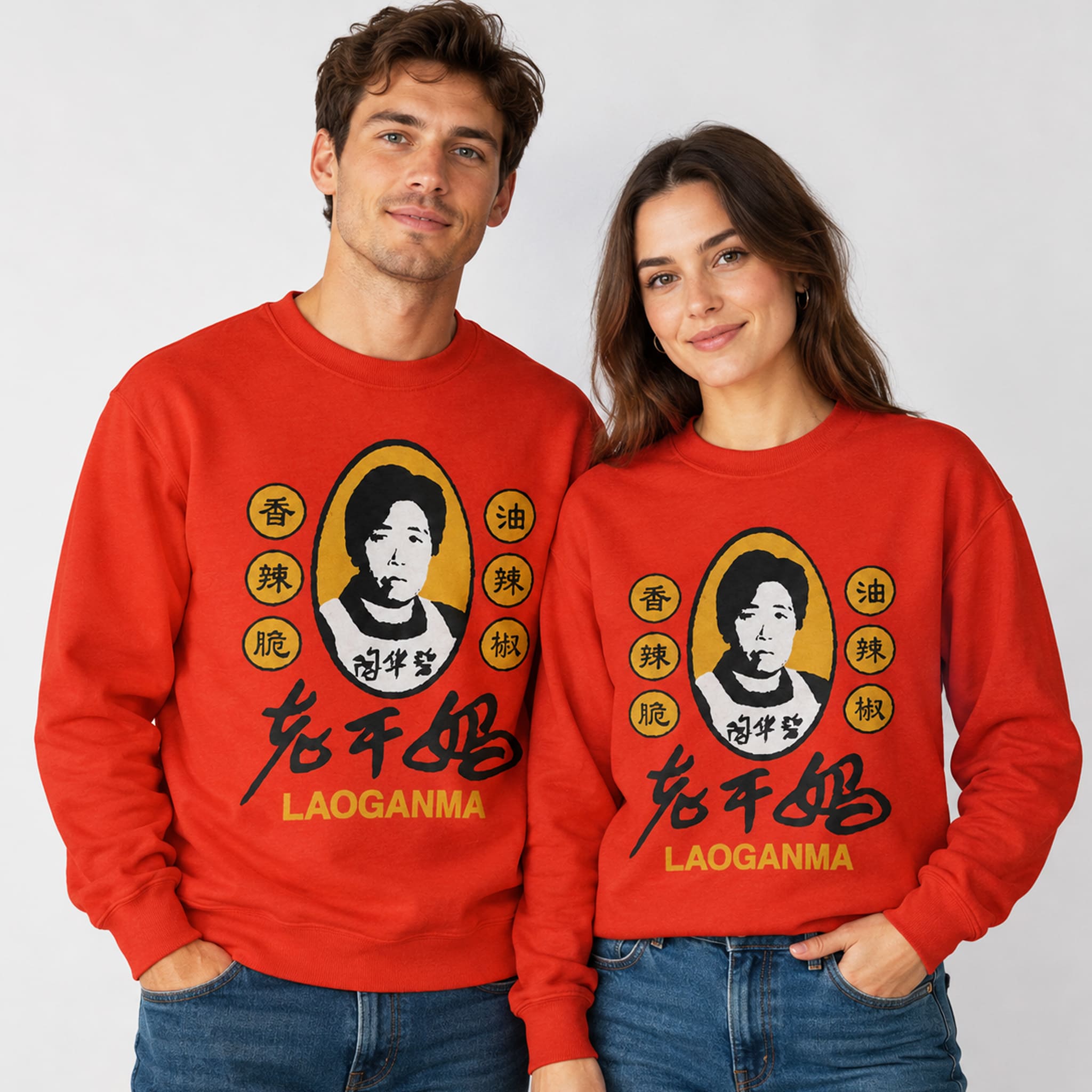Sam Smith Laoganma Sweater 3 Sam Smith Laoganma Sweater 2