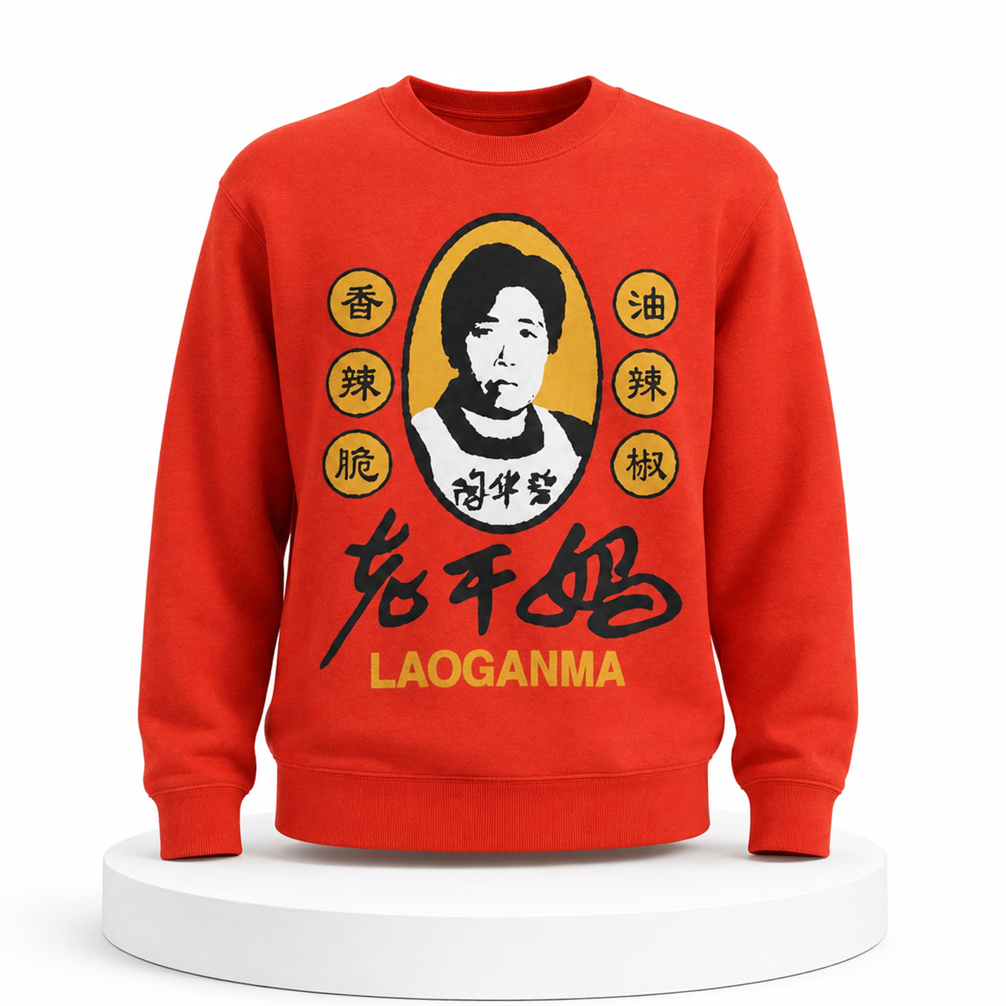 Sam Smith Laoganma Sweater 2 Sam Smith Laoganma Sweater 3