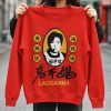 Sam Smith Laoganma Sweater 7 Sam Smith Laoganma Sweater 5