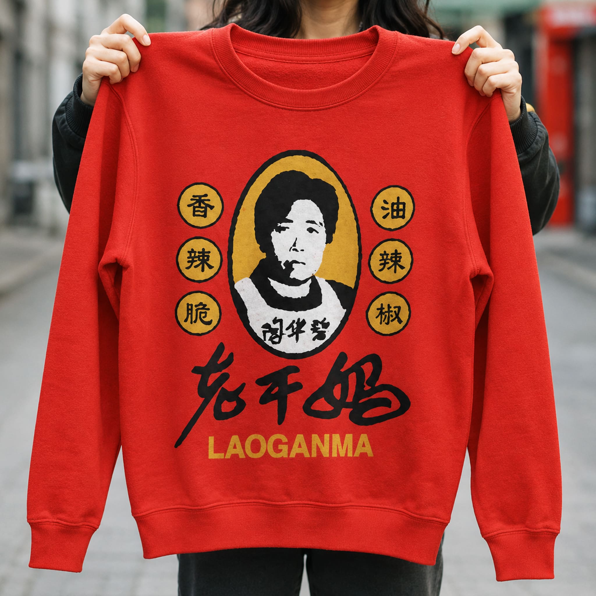 Sam Smith Laoganma Sweater 5 Sam Smith Laoganma Sweater 5