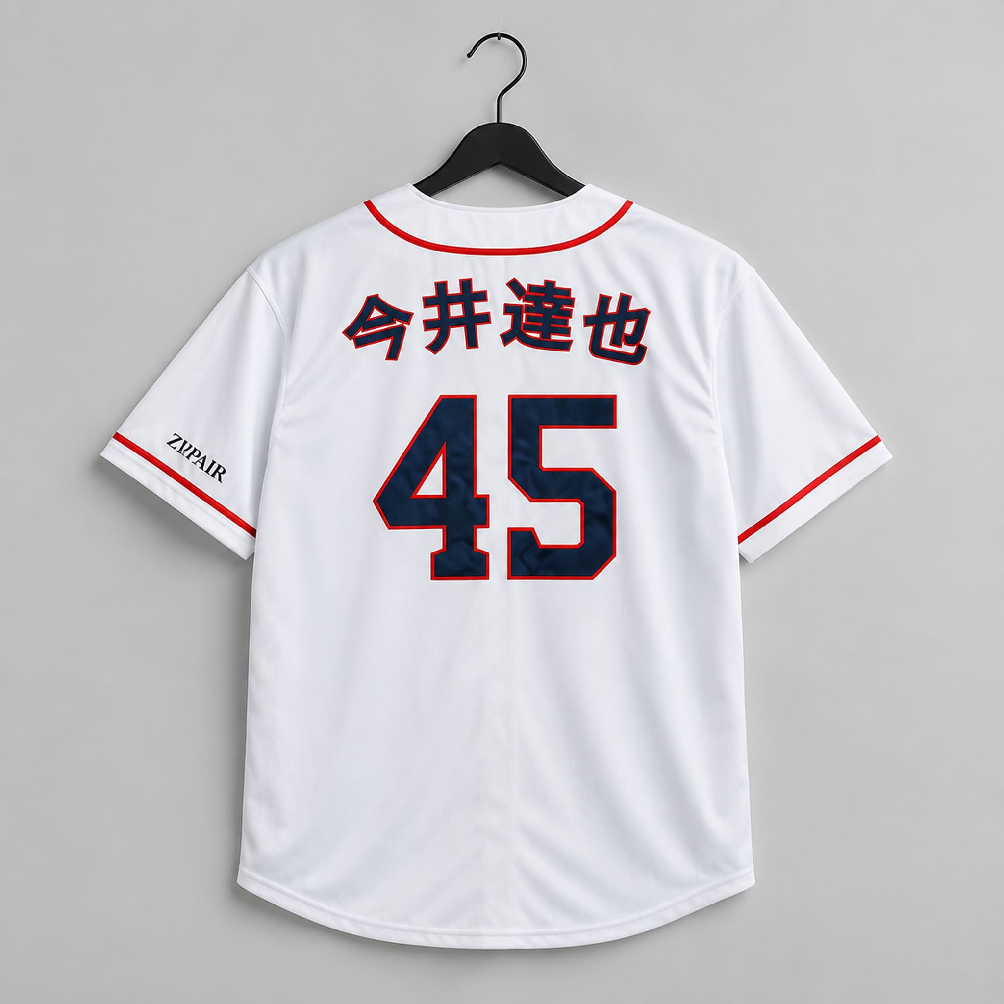 2026 Astros Tatsuya Imai Jersey Giveaway 1 2026 Astros Tatsuya Imai Jersey Giveaway 1