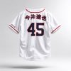 2026 Astros Tatsuya Imai Jersey Giveaway 4 2026 Astros Tatsuya Imai Jersey Giveaway 2