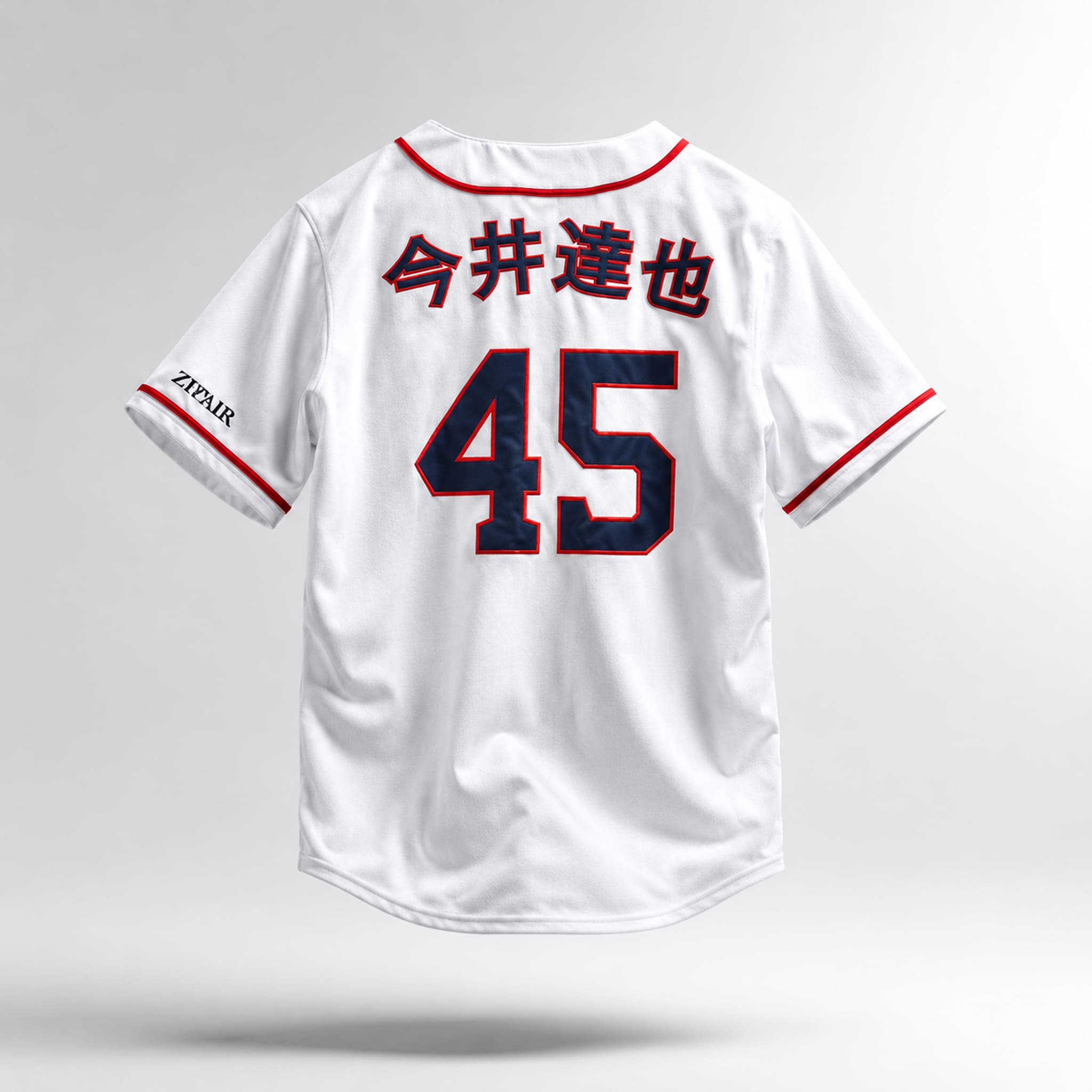 2026 Astros Tatsuya Imai Jersey Giveaway 2 2026 Astros Tatsuya Imai Jersey Giveaway 2