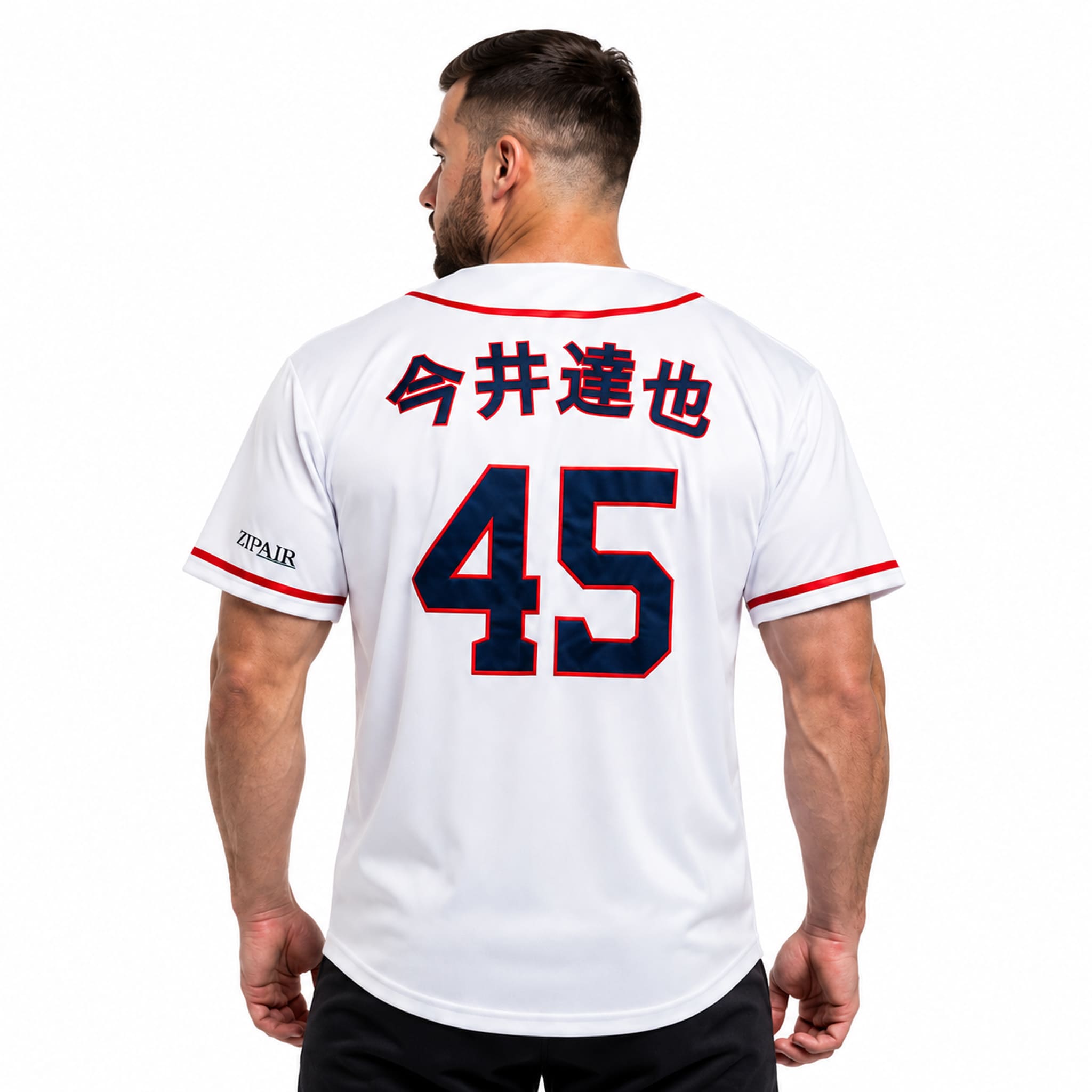2026 Astros Tatsuya Imai Jersey Giveaway 3 2026 Astros Tatsuya Imai Jersey Giveaway
