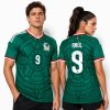 2026 FIFA World Cup Raul Jimenez Mexico Soccer Jersey 7 2026 FIFA World Cup Raul Jimenez Mexico Soccer Jersey 3