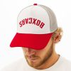 2026 Hagerstown Flying Boxcars Upside Down Trucker Hat Giveaway 9 Hagerstown Flying Boxcars Upside Down Trucker Hat Giveaway 2026 2