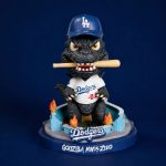 2026 Dodgers Godzilla Minus Zero Bobblehead Giveaway