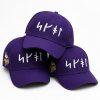 Kevin O’Connell Vikings SKOL Runes Hat 5 Kevin O Connell Vikings SKOL Runes Hat