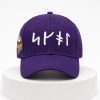 Kevin O’Connell Vikings SKOL Runes Hat 4 Kevin O Connell Vikings SKOL Runes Hat 3
