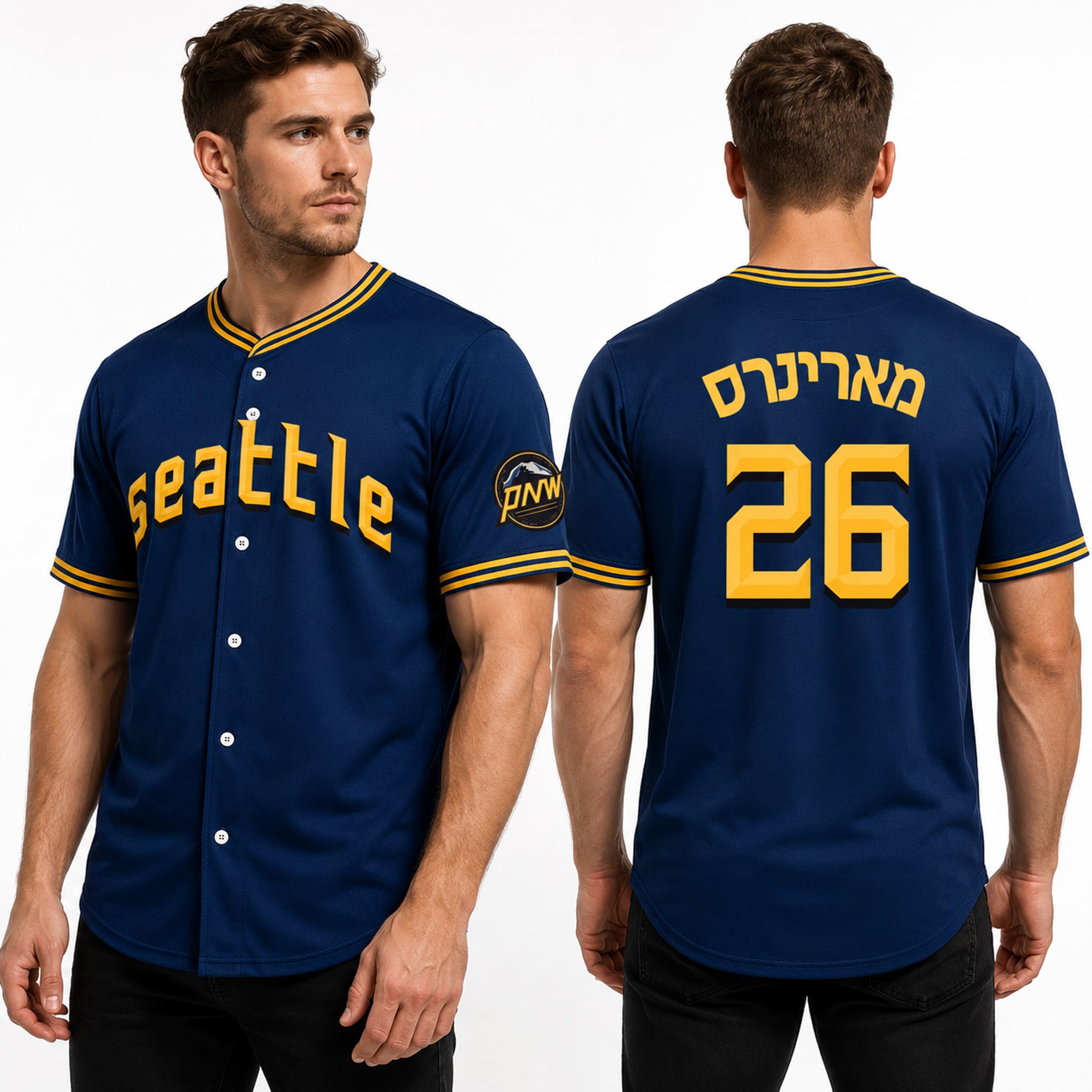 Mariners Jewish Community Night 2026 Jersey Giveaway 2 Mariners Jewish Community Night 2026 Jersey Giveaway 2