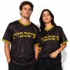 2026 Pirates Jewish Heritage Jersey Giveaway 7 Pirates Jewish Heritage Jersey Giveaway 2026 2