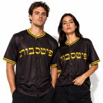 2026 Pirates Jewish Heritage Jersey Giveaway