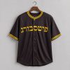 Pirates Jewish Heritage Jersey Giveaway 2026 3