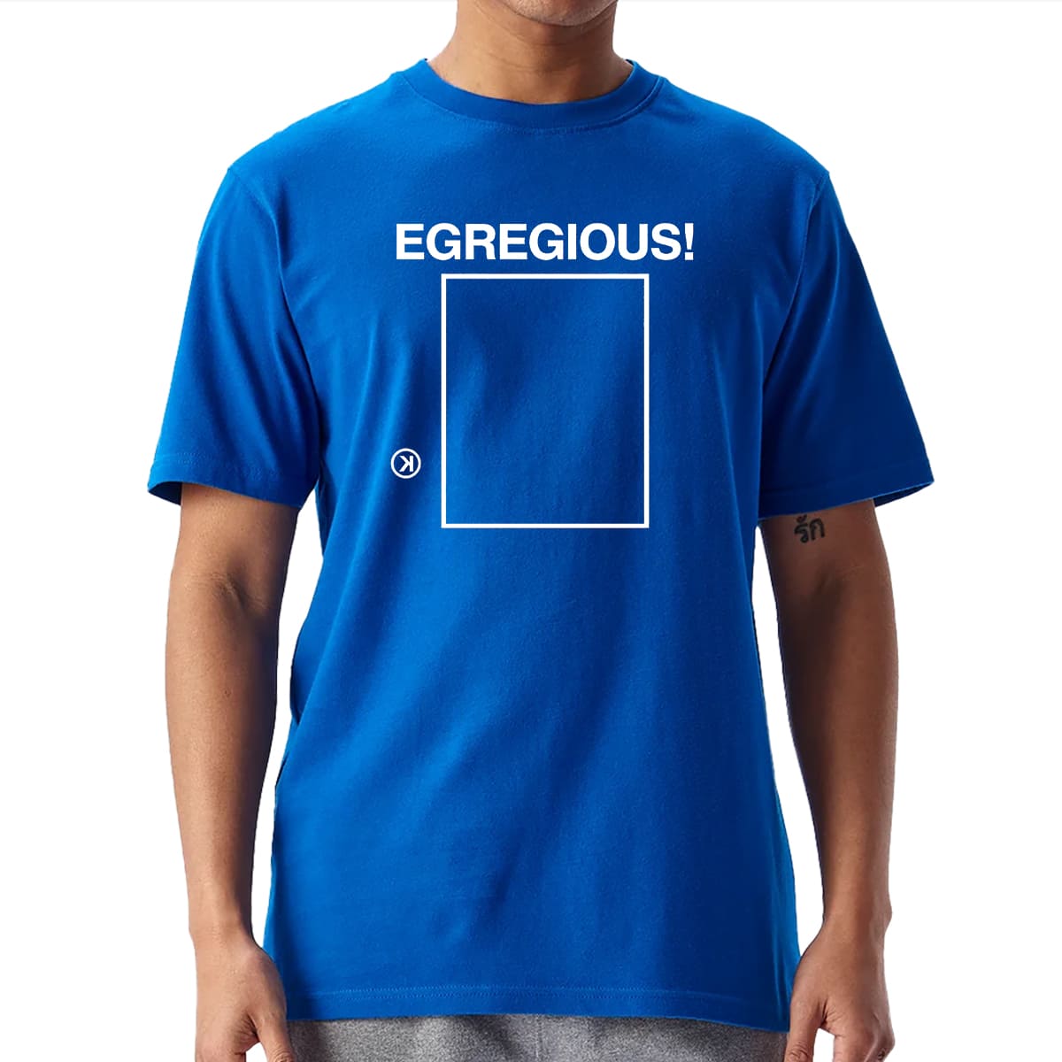 Jon Sciambi Cubs Egregious Shirt Jon Sciambi Cubs Egregious Shirt