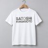 Justin Jefferson Satoshi Nakamoto Shirt 11 Justin Jefferson Satoshi Nakamoto Shirt 1